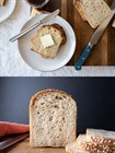 Закваска Пшеничная для выпечки бездрожжевого хлеба - фото 4597